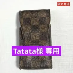 LOUIS VUITTON ルイヴィトン ダミエ シガーケース タバコケース