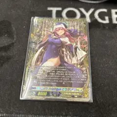 ヴァンガード　バトルシスター　ここあ FFR　bt06/ffr11 Amazon.co.jp: ヴァンガード 時空創竜 バトルシスター ここあ