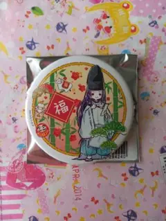 ヒカルの碁　 ☆ 　缶バッジ　78