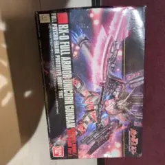 Item thumbnail for item 2639e298-88c8-46f7-b2d5-e6aa1aac95f0