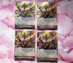 Item thumbnail for item a32aaa80-42a2-47f2-b7de-fadc1d652b24