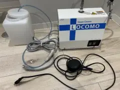 2025年最新】歯科 スチームクリーナーの人気アイテム - メルカリ