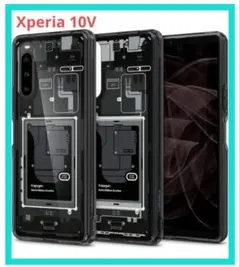 Spigen Xperia 10V ケース ゼロ・ワン ウルトラ・ハイブリッド