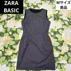 Item thumbnail for item 0c9a618b-dab7-464e-8624-0e3cfd8bb066