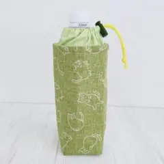 保冷　保温　ペットボトルカバー　ハンドメイド　ペットボトルホルダー　D02