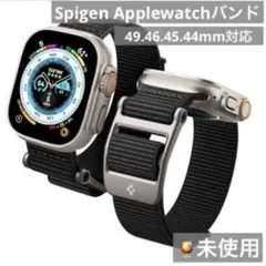 未使用）Spigen Applewatchバンド 49.46.45.44mm対応