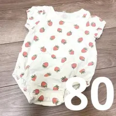 [美品]カワイイ^ ^いちご柄ロンパース 80サイズ
