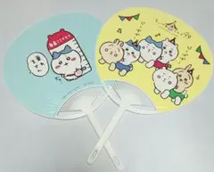 ちいかわ ハチワレ うさぎ うちわ　二個 ノベルティ ぴーぽぽ 乗れません