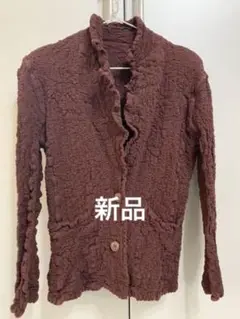 価格交渉OKです⭐イッセイミヤケ バイミー カーディガン風のジャケット(060)