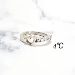 No.70 4℃ リング オープンハート 8号 ジルコニア silver刻印