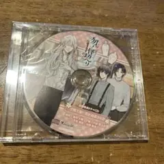 勿ノ怪契リ アニメガ/ビックカメラ店舗特典 ドラマCD