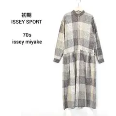 ★1973年 初期イッセイスポーツ★チェック柄 マキシワンピース イッセイミヤケ