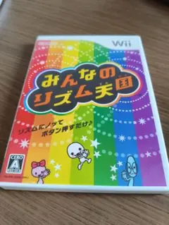 【動作確認済み】Wii みんなのリズム天国