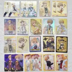 すとぷり るぅと カード