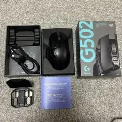 Logicool G502 LIGHTSPEED 無線ゲーミングマウス