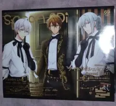 spoon 2Di