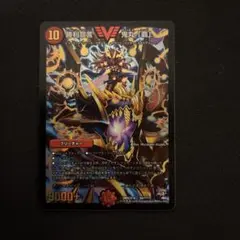 デュエルマスターズ　鬼丸覇　bbp 1枚　鬼丸「覇」 ゲートボール