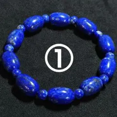 Item thumbnail for item 15744cdf-7811-41b9-97cb-2ee9580e91ed