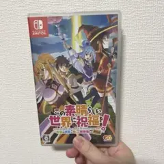 この素晴らしい世界に祝福を！Plus