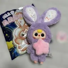 Baby three リリウサギ3代目　ぬいぐるみ