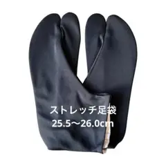 Item thumbnail for item 85913a5b-f7e8-46ae-ac82-f1234208c1b6