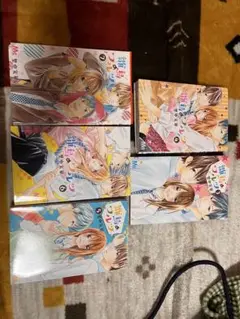 雛鳥のワルツ　3〜7