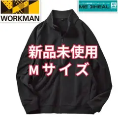 Item thumbnail for item d5374712-212a-4cea-91fe-9b652e88d018