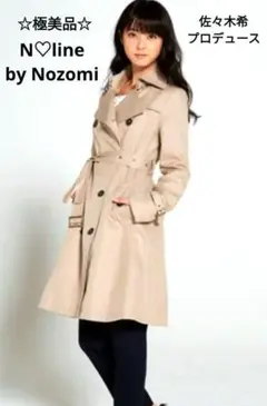 Item thumbnail for item fea443f1-9293-4a83-b483-c04bae4ab752