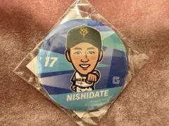 西舘勇陽①ガチャ　缶バッジ　イースタン　江戸川ver.