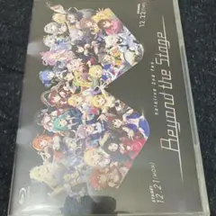 ホロライブ2nd fes. Blu-ray