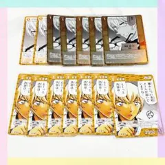 【14点】名探偵コナン カードゲーム 安室透 大量 まとめ売り