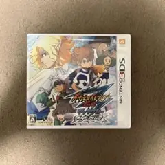 イナズマイレブン GO ギャラクシー ビッグバン