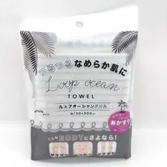 Item thumbnail for item 5bc58164-ca8d-44d1-96f4-27be118ca4c6