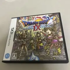 ドラゴンクエストIX 星空の守り人　ds