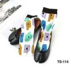 Item thumbnail for item 27305196-0f22-4423-be58-017e2aed5e4b
