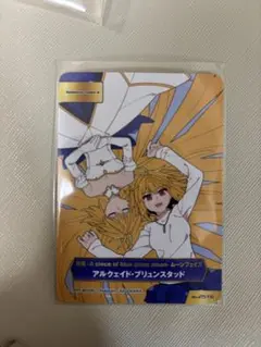 Item thumbnail for item 7d568248-5ee0-4061-9197-e93fa795a66d