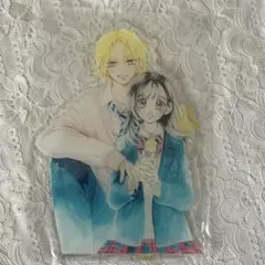ハニーレモンソーダ