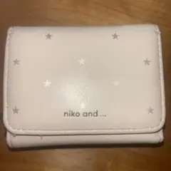 niko and ... 星柄 三つ折り財布 ホワイト