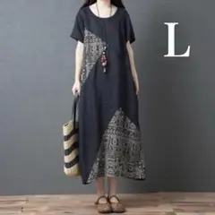 ゆったりサイズ エスニック柄　L 大きいサイズ ワンピース ロングワンピース
