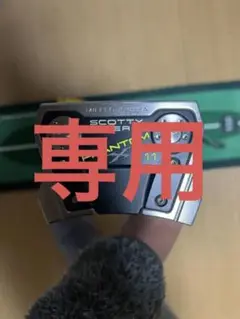 美品 スコッティキャメロン ファントム 33インチ