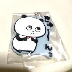 Item thumbnail for item 85303b5c-f649-4eb7-a006-6b5952d5cad9