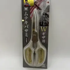 Item thumbnail for item 2b5154ee-d32b-4aaa-bbd3-9bee84517135