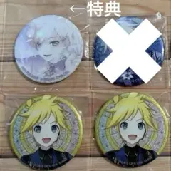 【翌日発送】プロセカ　レン　6点セット
