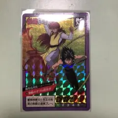 Item thumbnail for item b617502a-d4b4-47e4-a101-a88d1f69c4e1