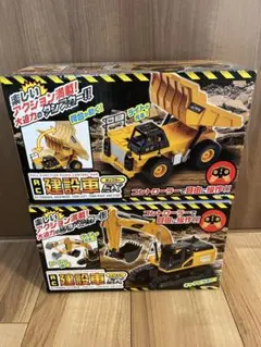 Item thumbnail for item c48126ab-d21f-4a85-b050-4ea72f6c00ac
