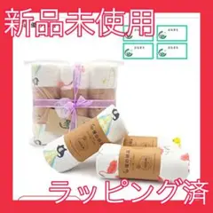 優の綿品 ベビーバスタオル 6重ガーゼ 出産祝い 男の子 女の子 おくるみ 新生