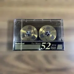 Item thumbnail for item 0dace4d0-0cac-4656-b90b-efd6cd30c108