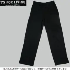 m19768・L～LL★Y's for Living綿100スウェット男性パンツ