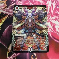 神人類ヨミ