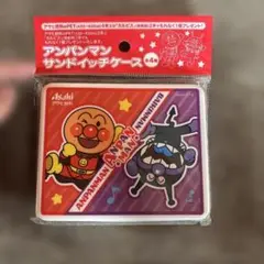 Item thumbnail for item acc761fa-1707-4faa-b05d-d2aff04071d5